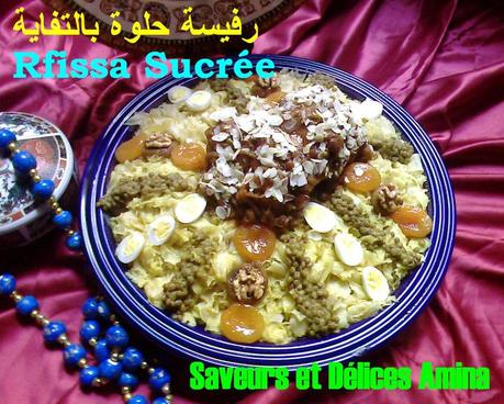cuisine marocaine avec photos cuisine marocaine avec photos