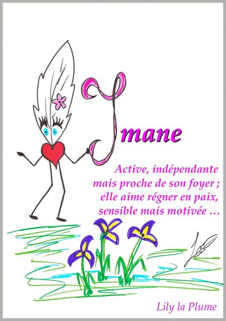 Imane Imane