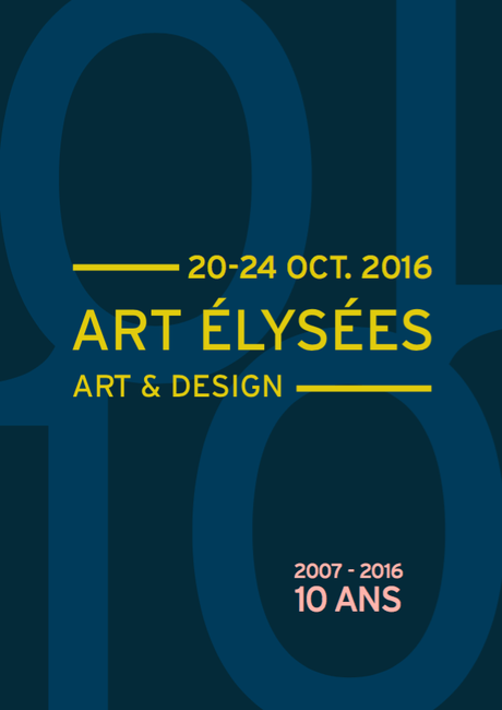 Luxsure partenaire du salon ART ELYSEES 2016 Capture d’écran 2016-08-09 à 18.26.10