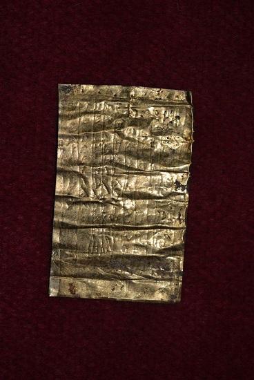 Des tablettes de malédiction romaines découvertes en Serbie