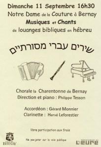 Concert de louange à Bernay et chanter en Hébreu par la chorale de la Charentonne…