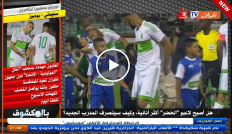 Bouhanika explique ce que lui a dit Slimani concernant l’affaire du petit enfant Bouhanika explique ce que lui a dit Slimani concernant l’affaire du petit enfant