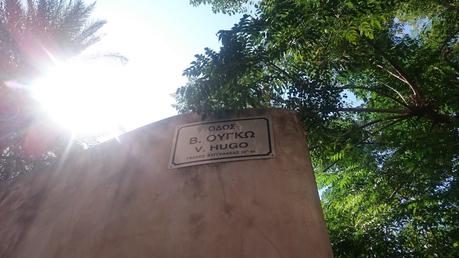 (Crète) Rethymnon, la si douce (Crète) Rethymnon, la si douce