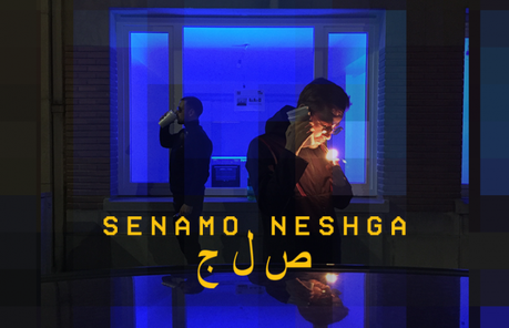 Senamo & Neshga – PLC (Vidéo) senamo-neshga