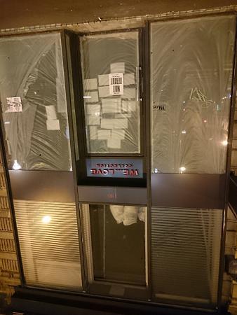 fermeture2509216.jpg, sept. 2016 fermeture2509216.jpg