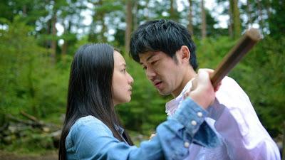 Wet woman in the wind - Kaze ni nureta onna, Akihiko Shiota (2016) Wet woman in the wind - Kaze ni nureta onna, Akihiko Shiota (2016)