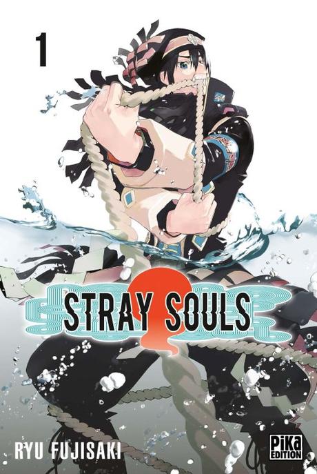 stray-souls-tome-1-de-ryu-fujisaki stray-souls-tome-1-de-ryu-fujisaki