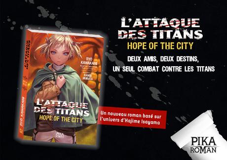 L’Attaque des Titans – Hope of the City