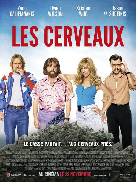 LES CERVEAUX - La comédie déjantée avec Zach Galifianakis et Owen Wilson le 23 Novembre au Cinéma #LesCerveaux