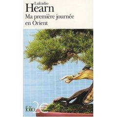 Charmes et mystères du Japon Charmes et mystères du Japon