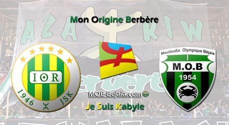 Ligue 1 : Programmation et retransmission du derby JSKabylie - MOBejaia