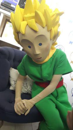 Le Petit Prince ouvre sa boutique à Paris Le Petit Prince ouvre sa boutique à Paris