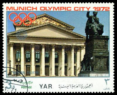 En 1972, Wagner et le Théâtre national symbolisaient l'Allemagne pour les postes yéménites