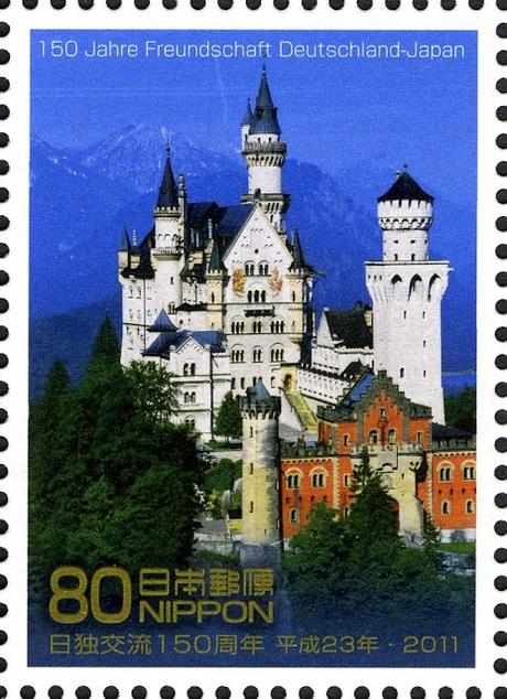 Neuschwanstein dans les timbres-postes japonais
