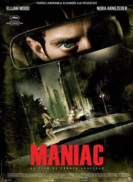 MANIAC (2012) ★★★☆☆