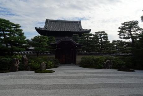 kannenji kyoto jardin zen