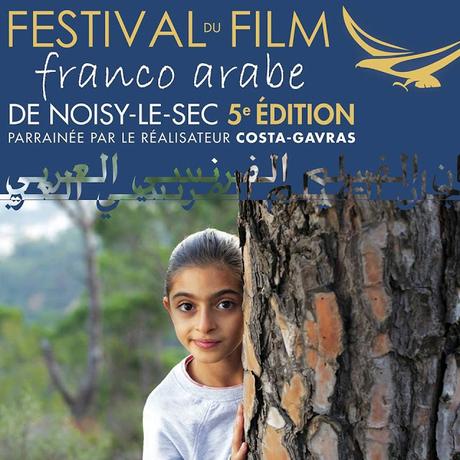 Ouvrez vos agendas ! Du 4 au 15 novembre, tous au Festival du film franco-arabe de Seine-Saint-Denis, parrainé par Costa Gavras