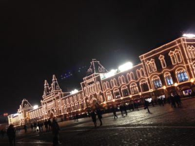 Le Gum - Place Rouge - Moscou