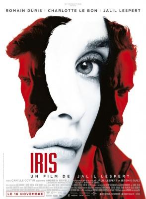 Iris - 2016 - Affiche du film