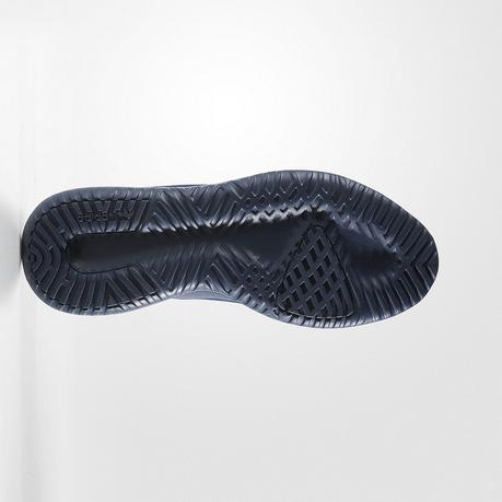 adidas Tubular Shadow Navy SS17 bb8825 adidas tubular shadow