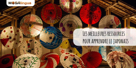 Notre nouvelle page de ressources pour le japonais meilleures-ressources-pour-le-japonais