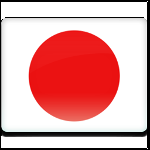 Notre nouvelle page de ressources pour le japonais ressources pour le japonais