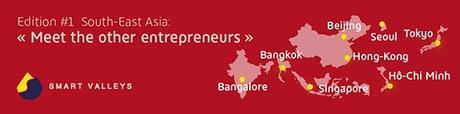 Tokyo veut relancer l'entrepreneuriat japonais Tokyo veut relancer l'entrepreneuriat japonais