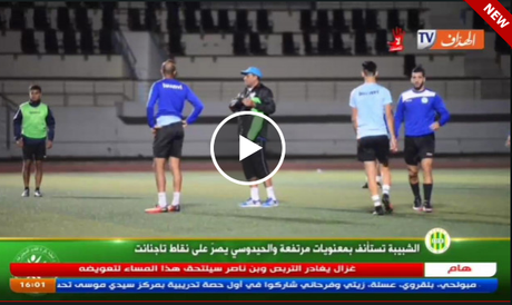 Vidéo : Les Kabyles reprennent l’entraînement avec un moral au beau fixe ! Vidéo : Les Kabyles reprennent l’entraînement avec un moral au beau fixe !