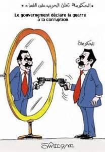 Tébessa: Enquête sur un détournement à la SDE Tébessa: Enquête sur un détournement à la SDE