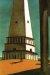 1913, Giorgio de Chirico : La nostalgia dell'infinito 1913, Giorgio de Chirico : La nostalgia dell'infinito