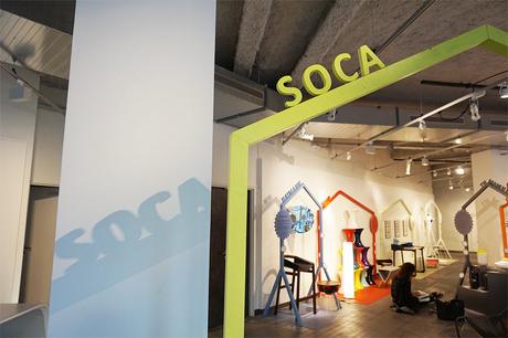 SOCA - Exposition VIA Design Addicts