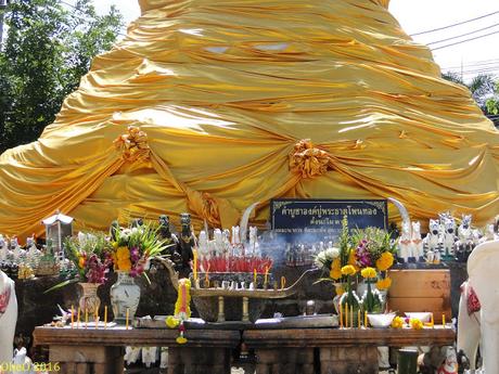 Udon-Thani Un superbe stupa
