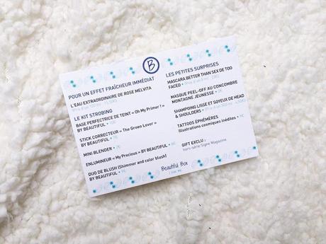 BEAUTIFUL BOX : TOUT POUR LE TEINT BEAUTIFUL BOX : TOUT POUR LE TEINT