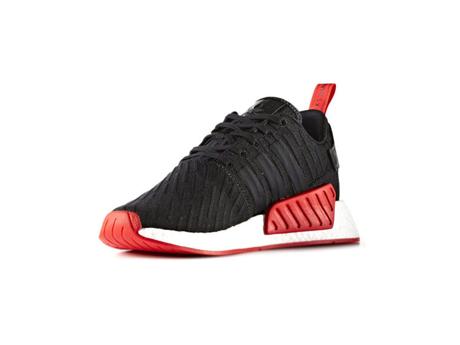 Deux nouveaux coloris pour la Adidas NMD R2 Deux nouveaux coloris pour la Adidas NMD R2