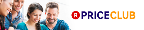 PriceMinister : bon plan jouet PriceMinister : bon plan jouet