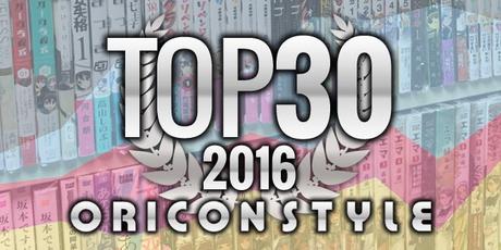 top-30-2016