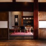 EVASION : Hotel boutique Satoyama Jujo au Japon