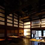 EVASION : Hotel boutique Satoyama Jujo au Japon