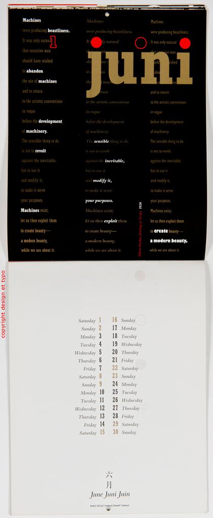 Calendrier d’Adobe en 1991 | Ça n’était pas la fin du Monde, mais les débuts du Postscript™