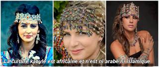 Après l'institut monde arabe, culture kabyle 