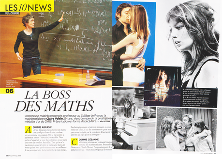 Jane & Grazia Jane & Grazia