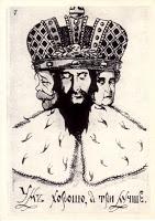Raspoutine Raspoutine