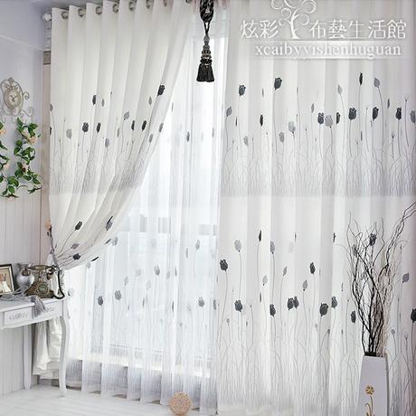 Dining Room Curtains Dining Room Curtains