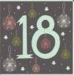 Le calendrier de l’avent des blogueurs #18.12 Le calendrier de l’avent des blogueurs #18.12