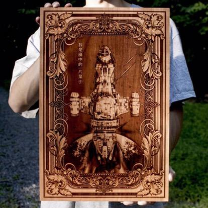 Et hop, un peu de retrogaming et une goutte de pop culture pour de magnifiques œuvres en bois. Et hop, un peu de retrogaming et une goutte de pop culture pour de magnifiques œuvres en bois.