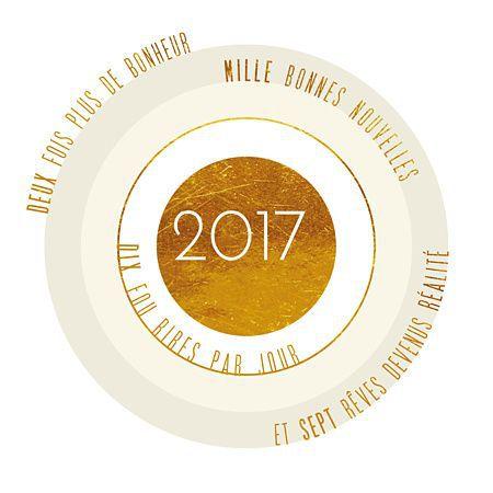 Bonne année à tous ! Bonne année à tous !