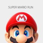 Super Mario Run en perte de vitesse