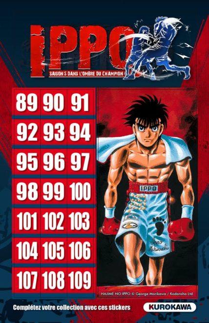 Le manga Ippo, saison 5 : Dans l’ombre du champion se précise chez Kurokawa ! Le manga Ippo, saison 5 : Dans l’ombre du champion se précise chez Kurokawa !
