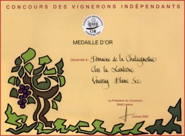La Chataignraie La Chataignraie