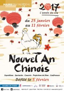 Le nouvel an chinois dans le 13 ème Nouvel-an-chinois-2017-paris 5 fev